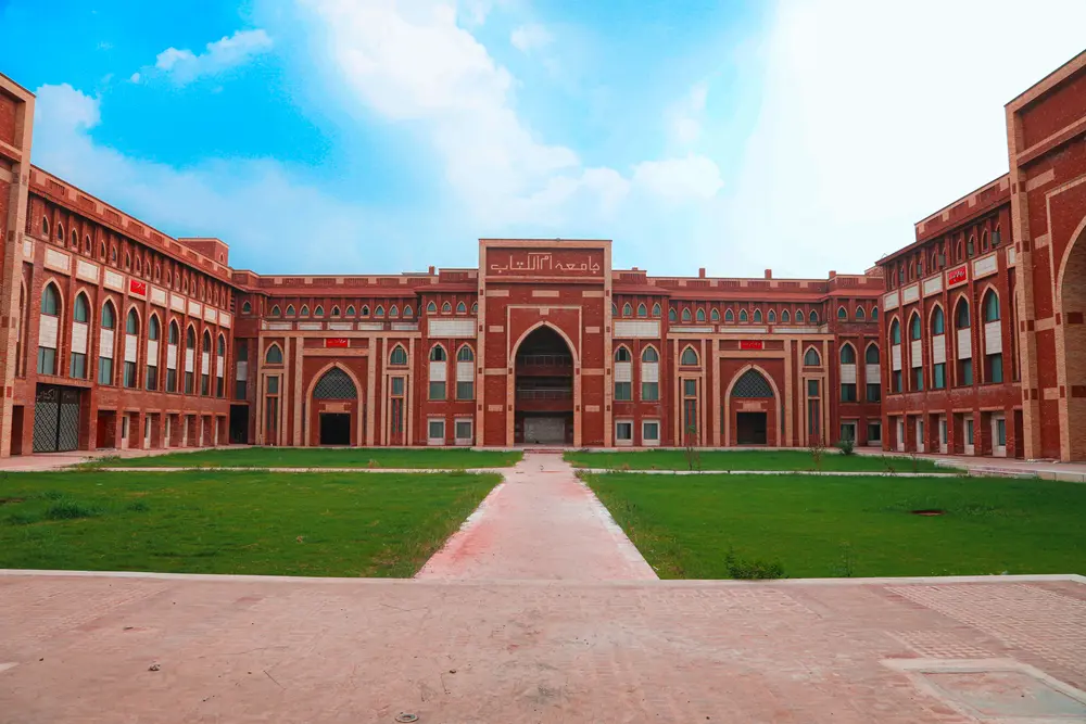 Jamia Urwatul Vusqa